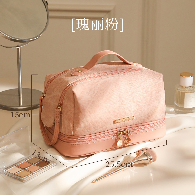 化妆包收纳袋女新款便携式洗漱化妆品大容量出差旅行高端包包|undefined