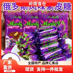 ��һ�����l�����_˹��Ƥ���M����Ʒ�A���ɿ����Y��ϲ�}�Q��ϲ�c