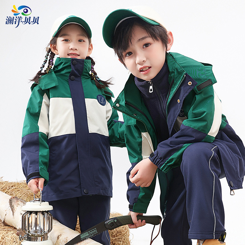 Lanyang Bei Bei Primary School Student Set Jacket School Uniform Winter Suit Hooded Windproof Kindergarten Uniform Y778