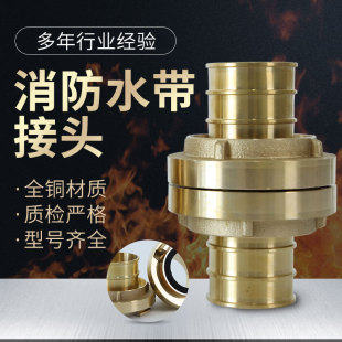 �v�_������ˮ���ӿ�KD65ȫ�~�ȿ�ʽ����˨����˨�~�|���|��yʽ