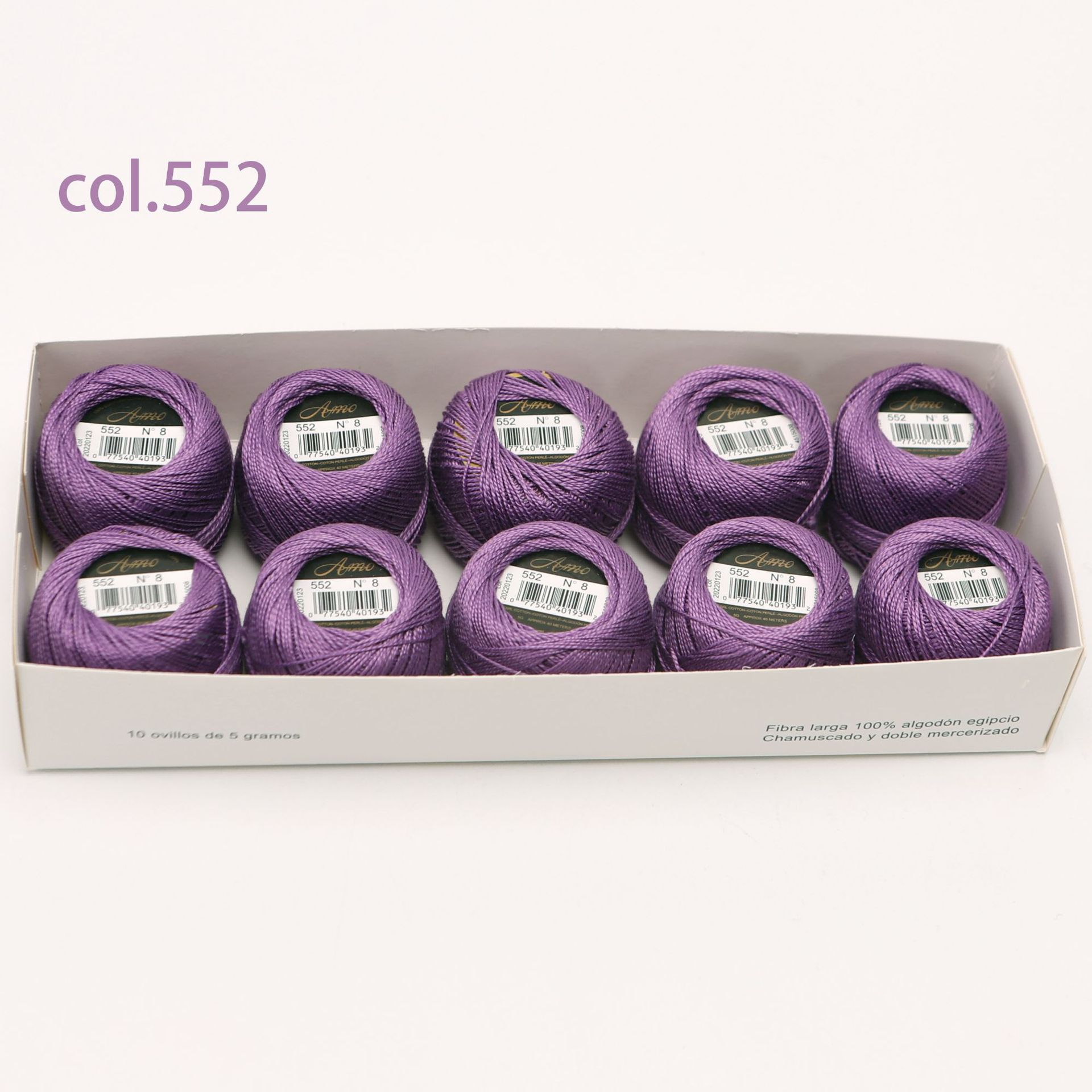 # 552* 40m *라인 8 5그램 볼