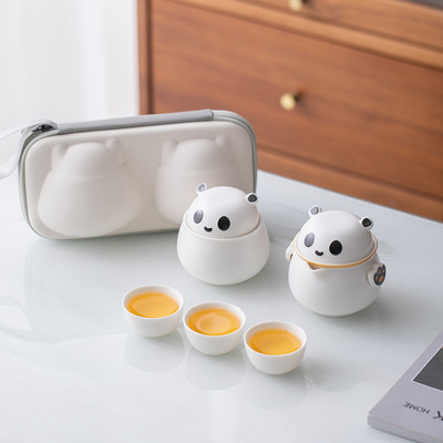 旅行茶具套装便携式熊猫快客杯一壶三杯户外随行泡茶壶茶杯伴手礼|ru