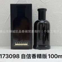 �羳���Q��ˮ���ž���100ML�Gɫ��Խ���Ÿ��ٿ����T����ʿ��ˮ