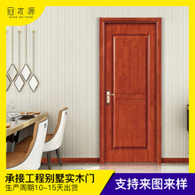 ��ɽ���l��ľ�T ��ʽ�����҃���ľľ�y�������̄e����ľ�T ����