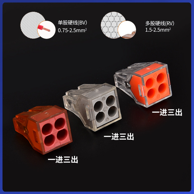 Factory direct supply PCT 104 terminal block quick-connect terminal