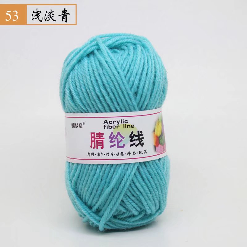 Fábrica al por mayor de comercio exterior de hilo acrílico DIY zapatillas tejidas a mano lana acrílico ganchillo zapato hilo cojín muñeca hilo