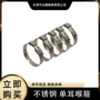 无极单耳直发304卡箍