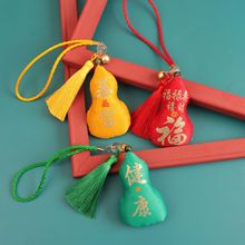 ���ƺ��J���Ҷ��繝��߅���܇�d����̽��\�ҝh�� ������