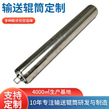 ݔ����݁ ����ʳƷ�ӹ��õ�304���P�݁Ͳ �o�������ɉ���ʽ�LͲ