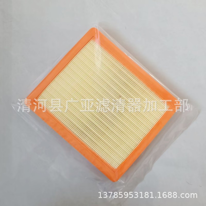 29_conew1