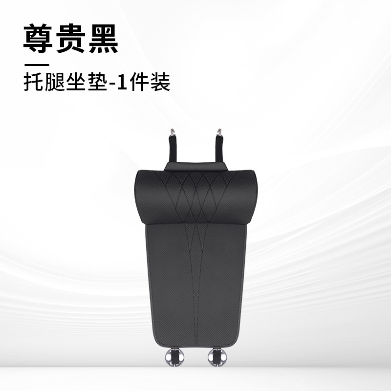 for Long Distance — Qìchē Multi-function pad - model-a-premium-black