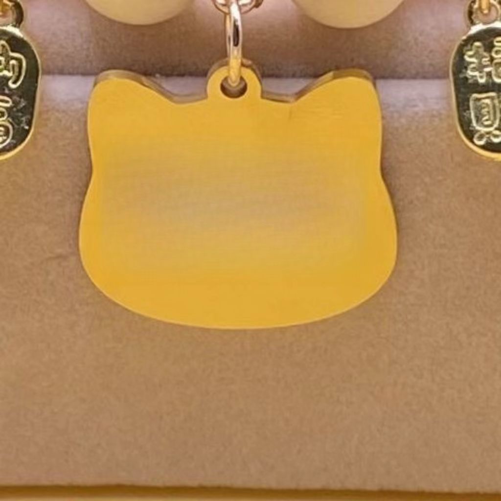 별도의 각인판 [각인 없음]