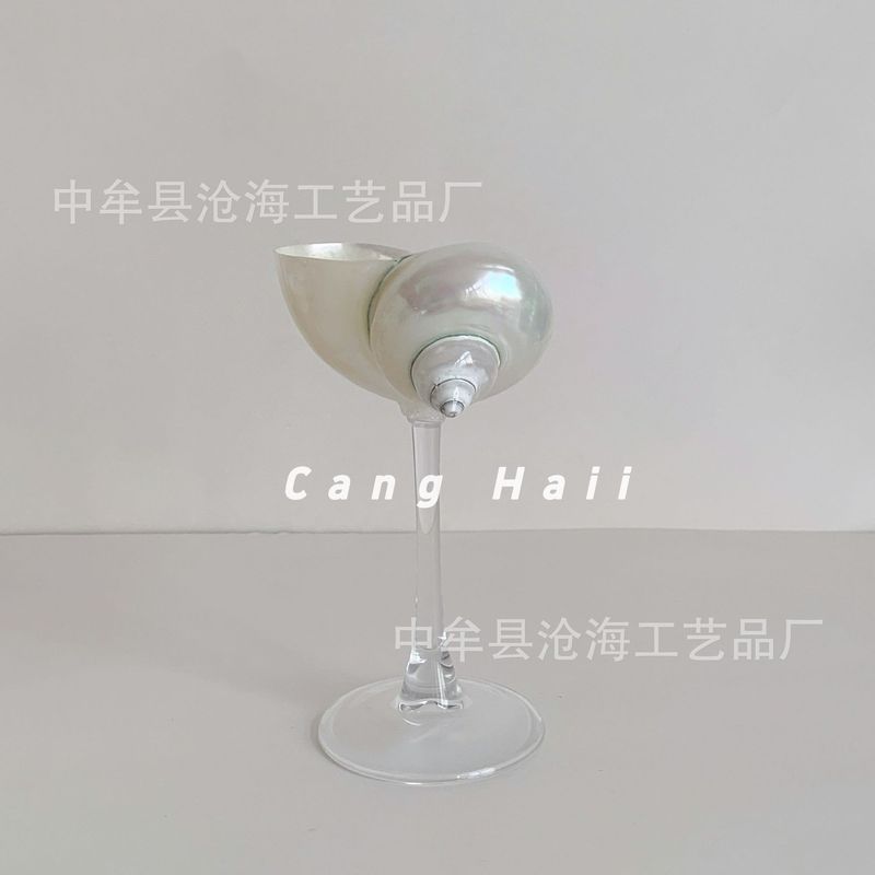 瑕疵轻奢个性天然海螺贝壳高脚杯手工创意香槟红酒杯子伴手送礼品|undefined