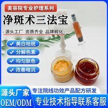 ͽ������g���o��ɫһĨ�����S�ְ���Ƥ������Ժ���l����˪�ΰ��g