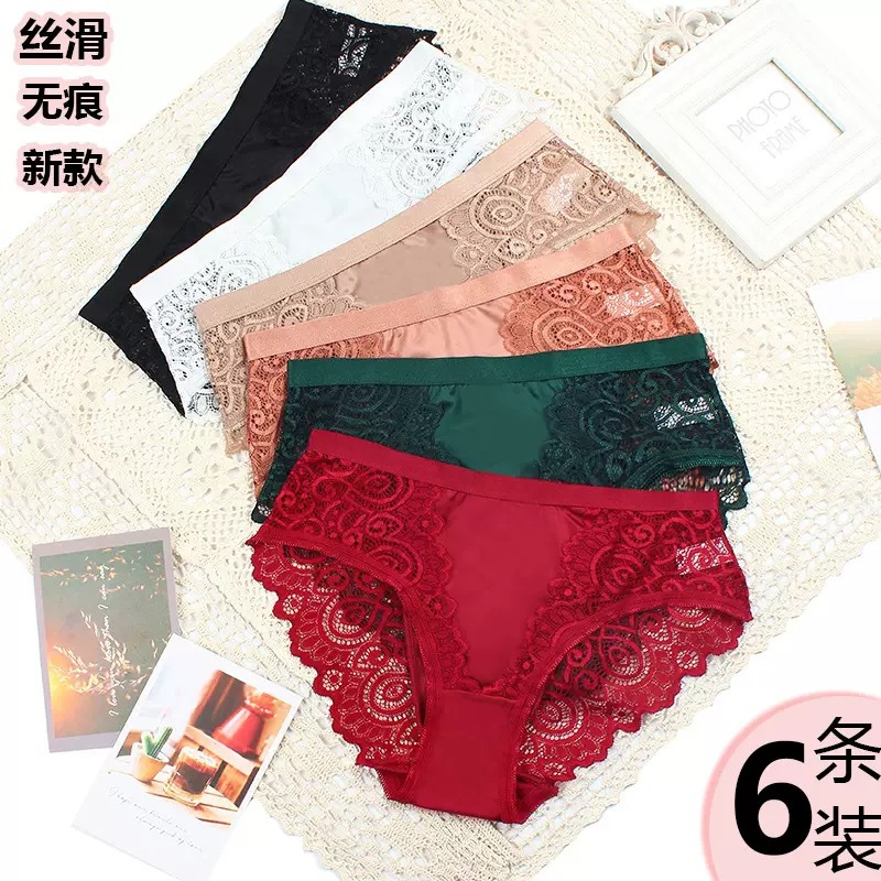 Cross-Border European and American Foreign Trade Lace Underwear Women's Mid-Waist Sexy European and American Size Splicing See-Through Lace Briefs