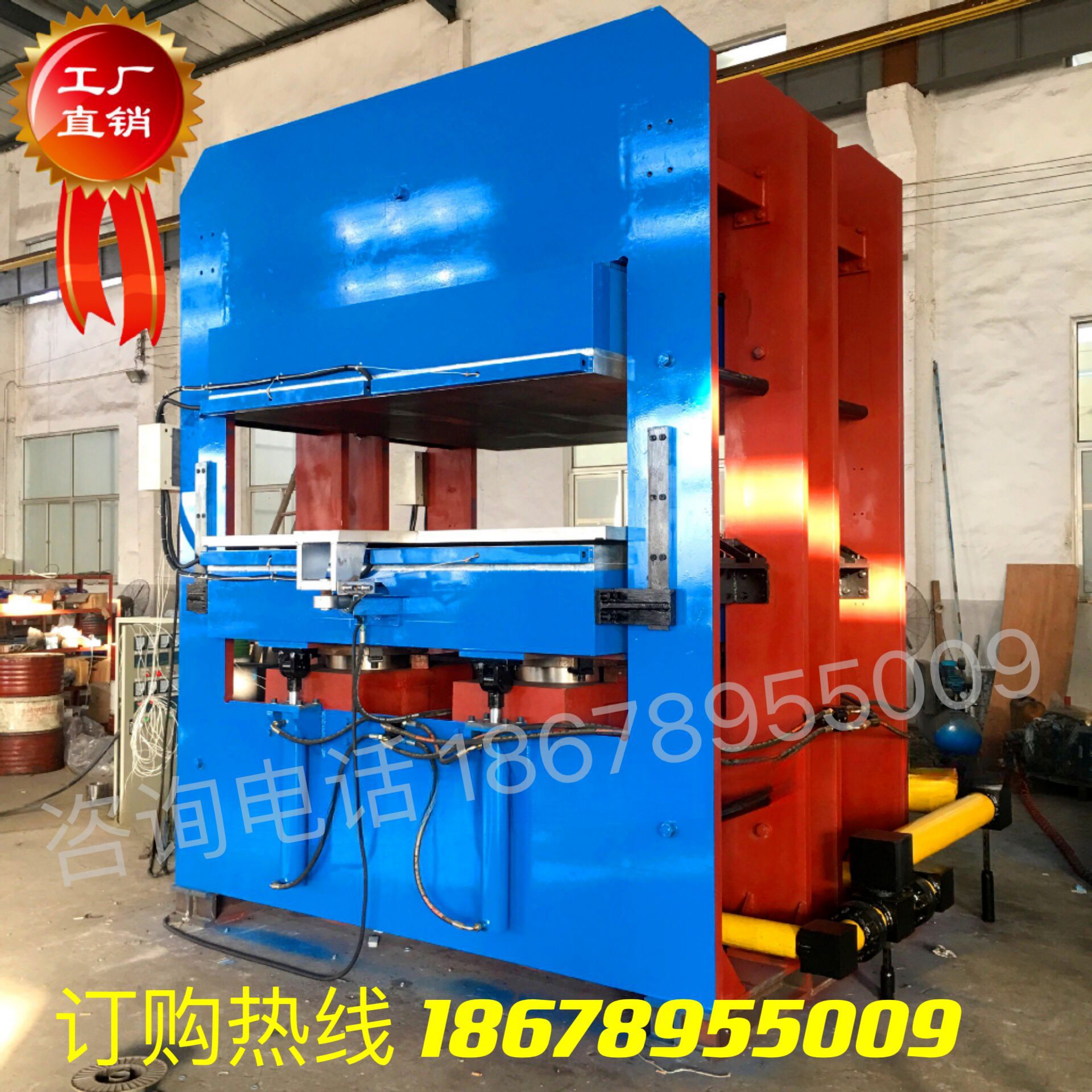 1200t复合材料 橡胶板材 地垫 输送带硫化机框式推拉平板热压机