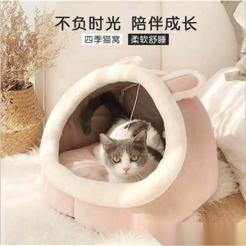 Новый гнездовый домик четырех сезонов GiGi кот, кошачий домик, домик для собаки, летний коттедж, полупри закрытый домик, одноразовая доставка