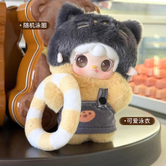 yooki氧氧喵喵夏日派对盲盒毛绒玩偶女生包包挂件公仔生日礼物