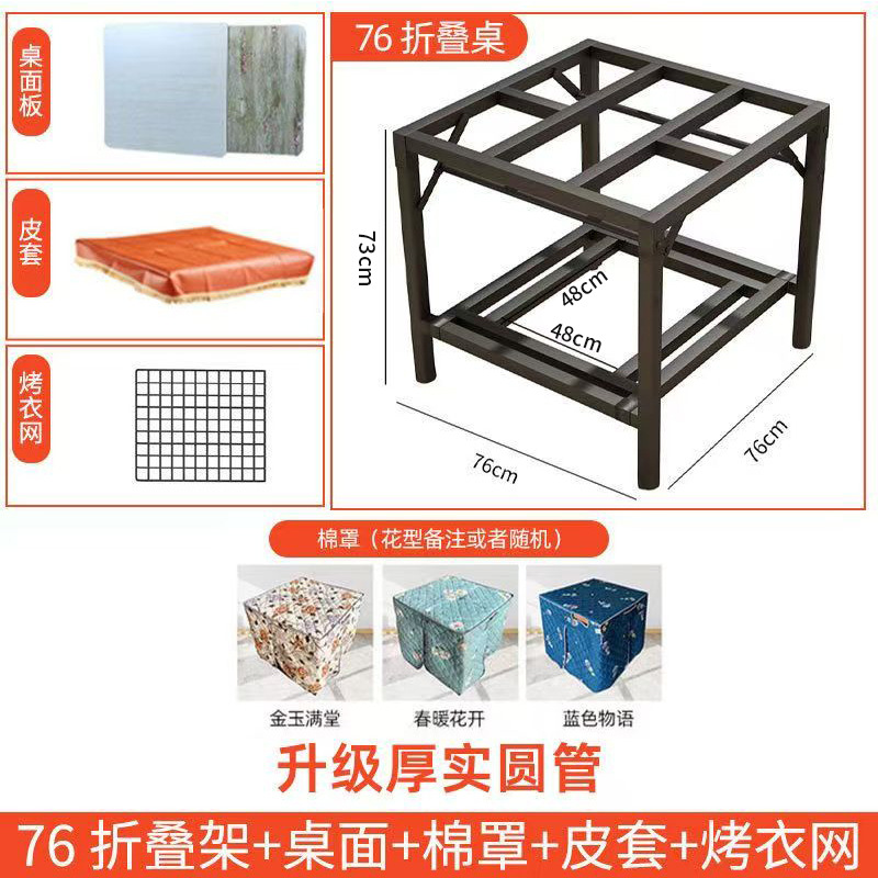 Mesa de horneo simple cuadrada plegable multifuncional para el hogar, mesa de calefacción, tabla de horneo de acero inoxidable, mesa de comedor simple