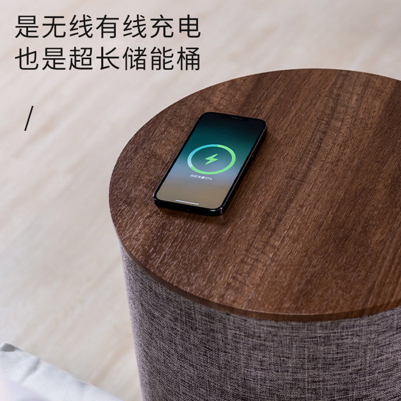 スマートティーテーブルスピーカー TWS リバーブ Bluetooth ワイヤレス充電 サイドテーブル コーナーテーブル ベッドサイドテーブル ワンピース配送 ステレオ|undefined