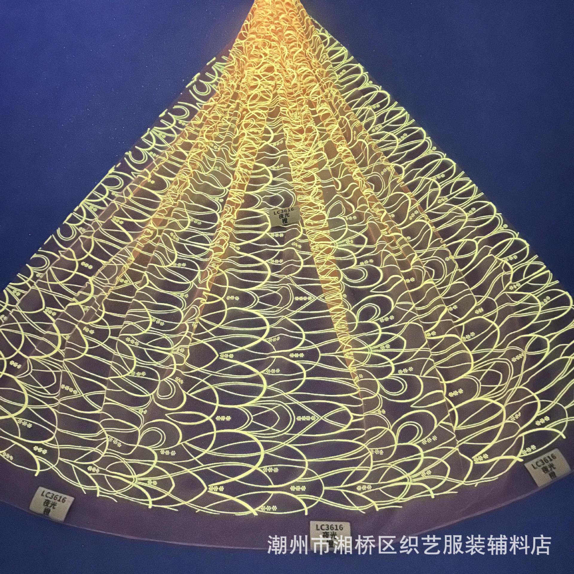 新品 夜光花型 LC3616洒金花型款 婚纱礼服面  网纱喷金花型面料