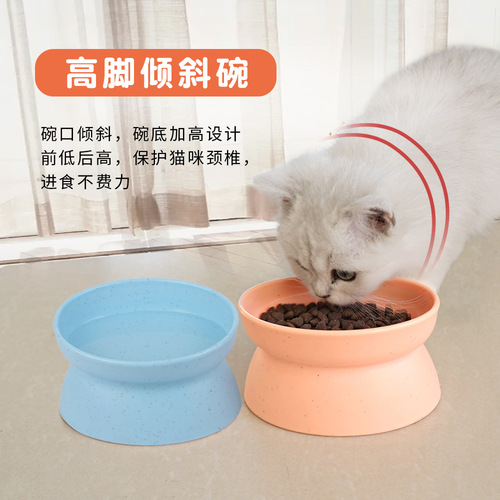 Cross-border pet bowl cat bowl double bowl cat food bowl inclined mouth bowl dog food bowl high foot tilting pet drinking water device dog rice bowl