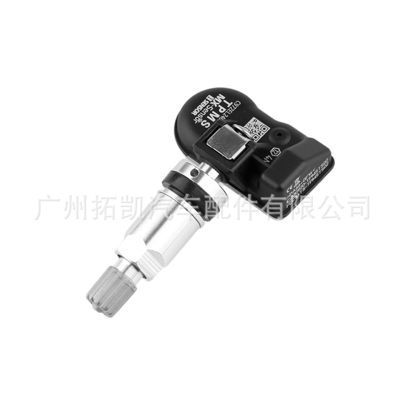 Sensor de presión de neumáticos programable TPMS universal 315-433MHz doble frecuencia en uno sensor de metal negro