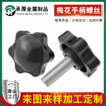 ÷ֱݽz^֔Qݽzz^֔Qݽzİ{˨