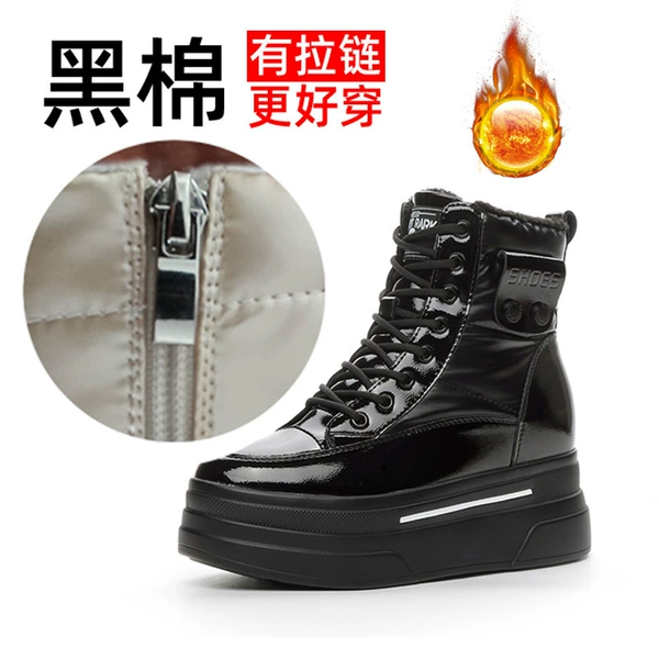 Black (cotton)