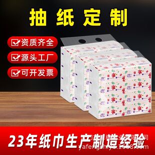 �V��鼈����ӡlogoܛ����������ܛ���������վ������ȡʽ������