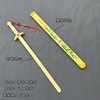 Bamboo wood with jade green dragon swords, bamboo sword boys, children toy, bamboo sword dragon and phoenix sword, green dragon sword crafts