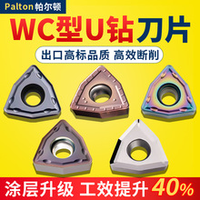 صƬu荌õƬ WCMX05030806t308P͵Ƭ