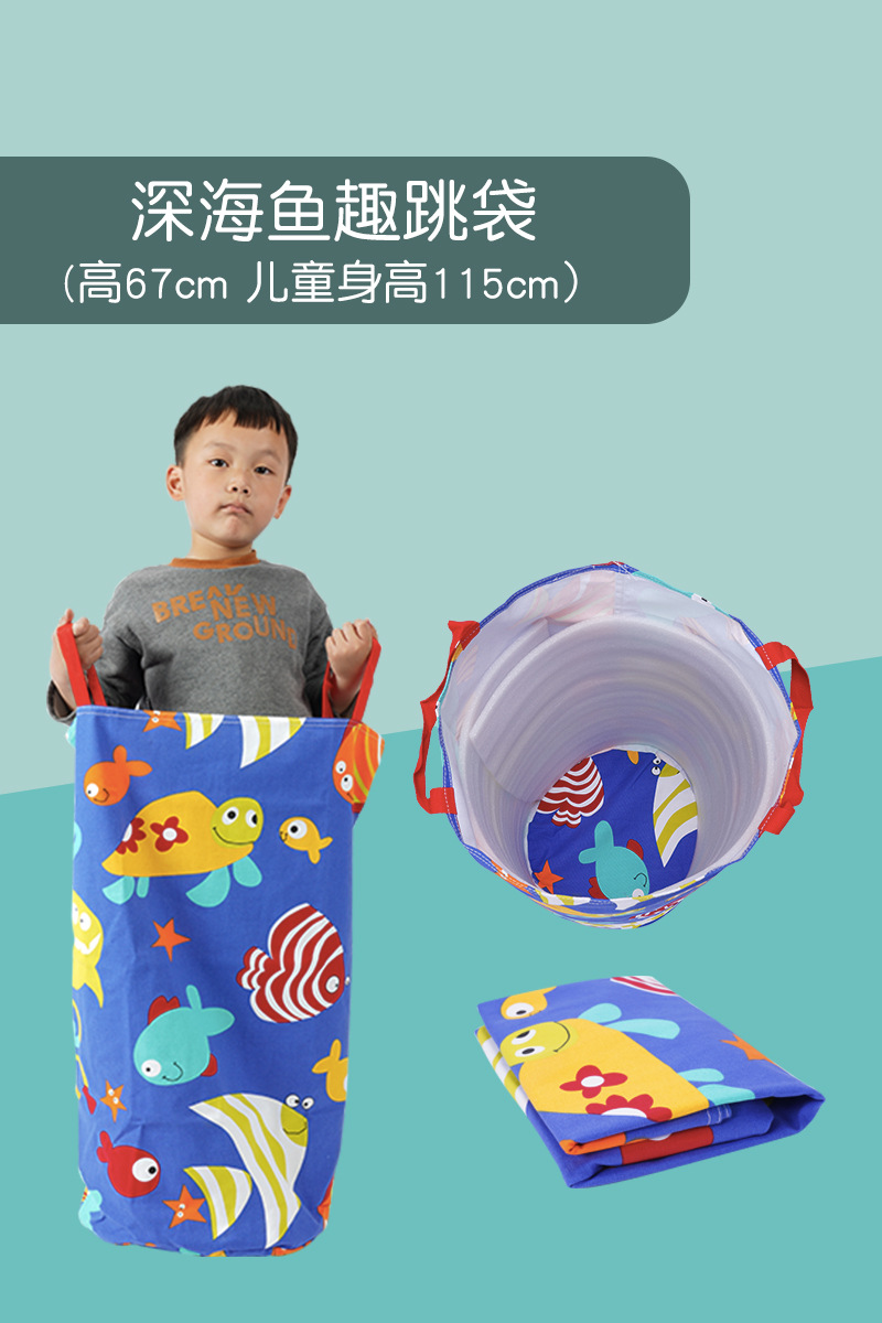 Bolsos de salto de dibujos animados para niños, bolsas de salto de canguro, equipos de salto para niños, entrenamiento sensorial para jardín de infantes, bolsas de tela para juguetes