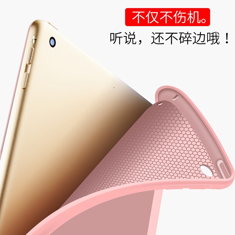 For 2022ipad10 protective cover 12.9 sets of silicone pro11 all-inclusive soft case mini6 flat air5 spot