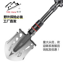 哈拿工兵铲多功能户外车载铁锹探险工铲锰钢版大号折叠铲子应急