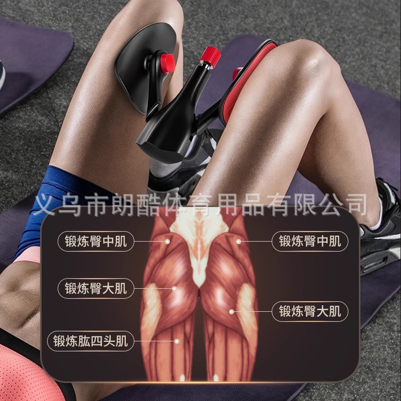 Kegel Trainer para hombres adelgazamiento de la pierna artefacto músculo del piso pélvico PC ejercicio muscular Dispositivo de clip de pierna casa adelgazamiento muslo interior