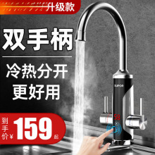 늟�ˮ���^���ˮ����ʽ�ӟ�N����ÿ��^ˮ��늟�ˮ������