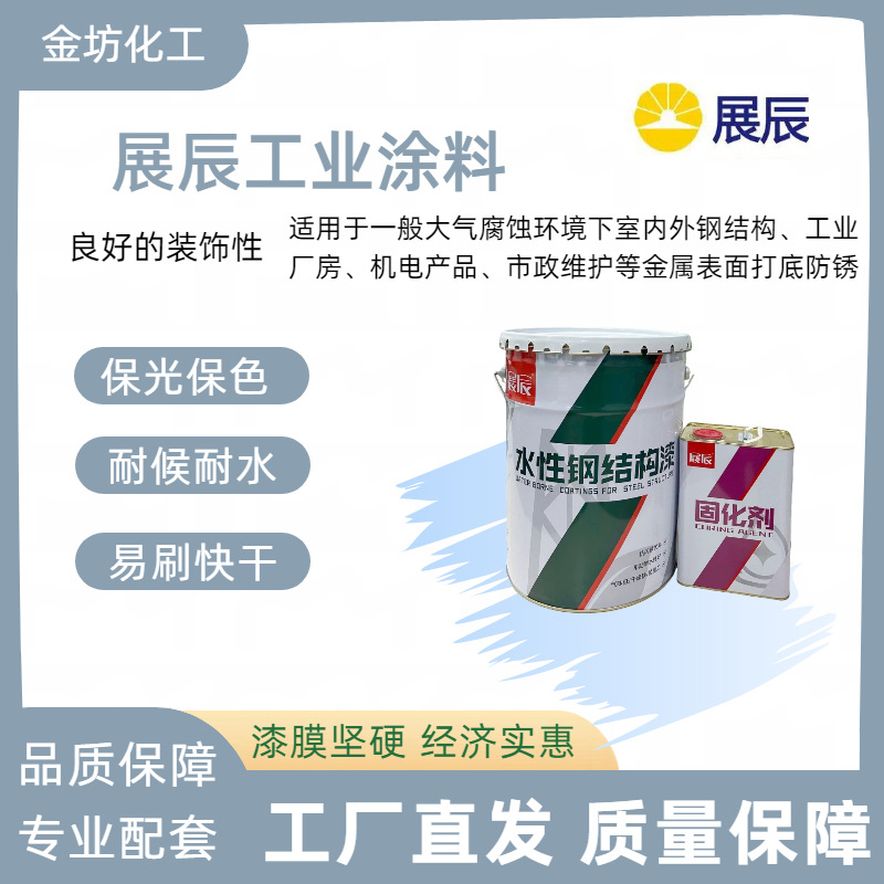 微信图片_20251124114527_149_59