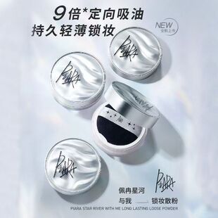 ��Ƚɢ���Ǻ��c���i�y��������ό�p����ā��Ȼ����������piara