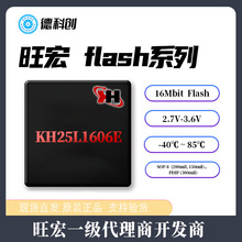 KH25L1606E 16Mbit flash SOP8 b·(IC)