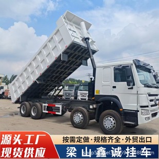 Overseas Supply Howo Sinotruk Howo 6X4 Dump Truck 371/375 Horsepower Sand and Gravel Dump Truck