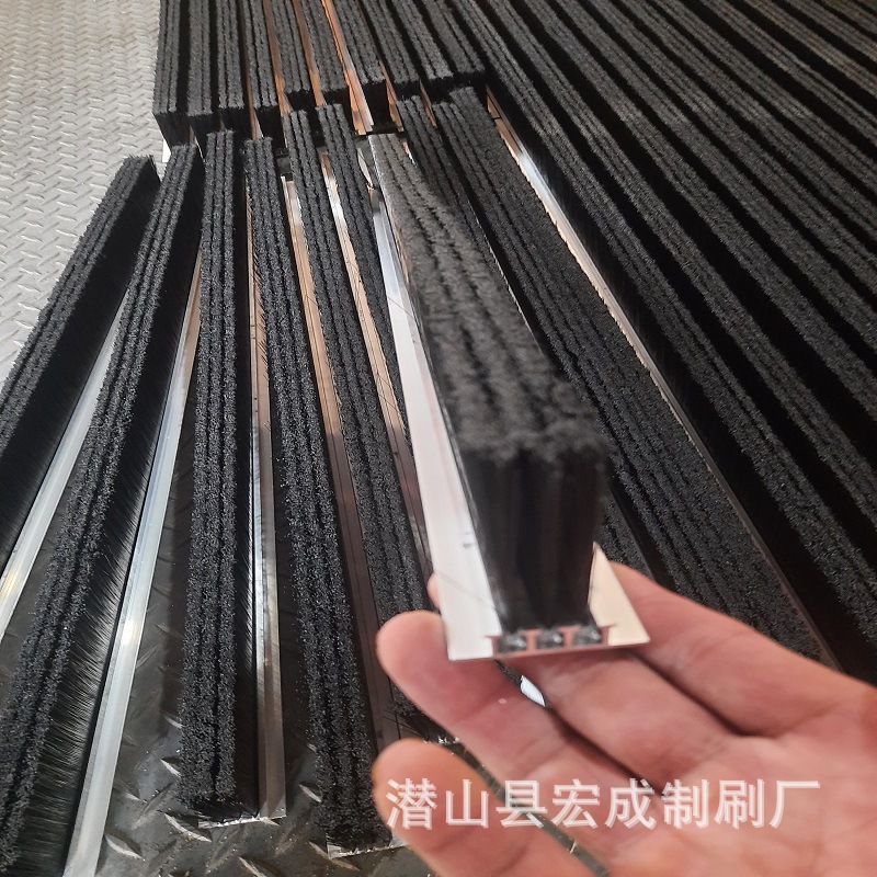 直供双排三排密封毛刷 铝合金防尘膜条刷 阻燃毛刷条