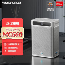 MINISFORUM㑷MC560 J˸ǰzXСChk