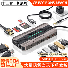 13��1 Type-C�Uչ�] ǧ�׾W��HDMI�x���� �๦��USB HUB �S��ֱ�N