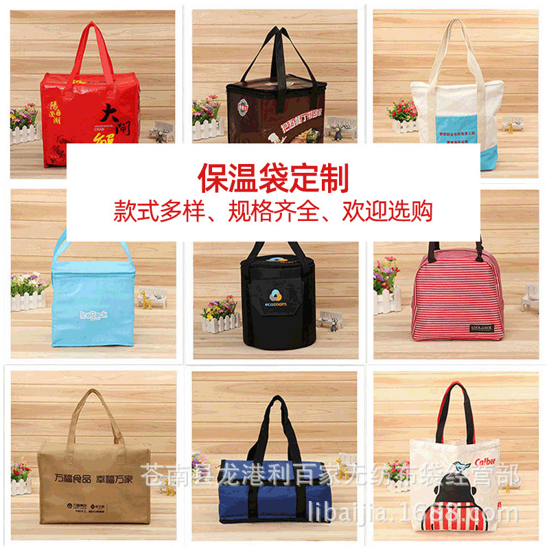 厂家批发无纺布袋可加印logo打孔袋 手提袋背包袋 样品