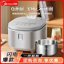 ��.�����Ҽ���5L�����A�s0�T����側������๦��316���P䓃�