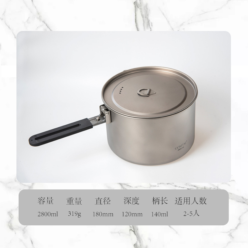 Olla de titanio puro COMTAI, olla plegable portátil para exteriores, sartén para acampar, juego de ollas individuales para acampar en grupo