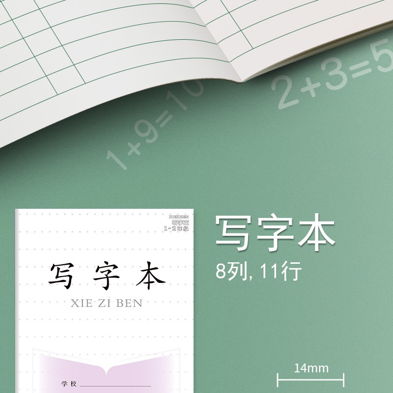 IMG_6944(20221009-152725)