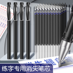 ���������P�Ԅ���ʧħ�g�P�o�ۏ͌���ͯ������t������������ɫ�P