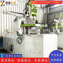 工厂直销锁模力160吨3转高精密伺服立式转盘注塑机